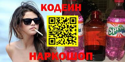 трава Краснодар