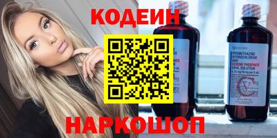 трава Краснодар