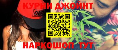 трава Краснодар