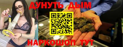 трава Краснодар