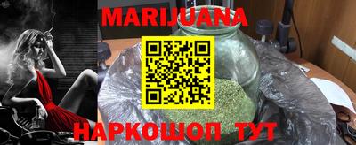 тгк Краснознаменск