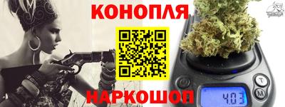 прущие грибы Краснокаменск