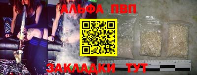 трава Краснодар