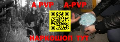 трава Краснодар