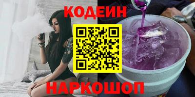 трава Краснодар