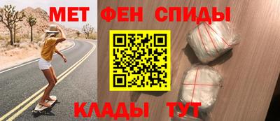 трава Краснодар