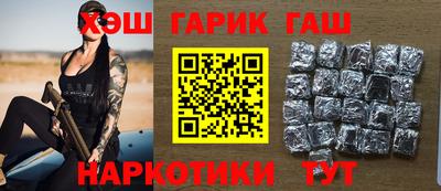 трава Краснодар