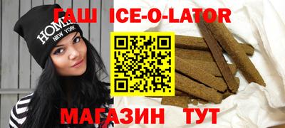 тгк Краснознаменск
