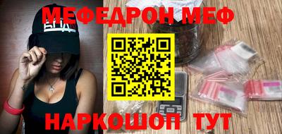 трава Краснодар