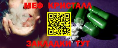 трава Краснодар