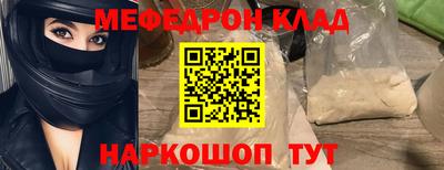 трава Краснодар